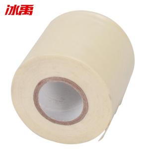 BY-9737商品缩略图