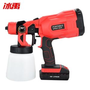 BY-9791商品缩略图