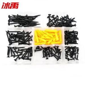 BY-9641商品缩略图