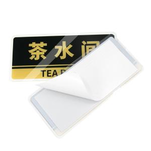 BY-9660商品缩略图