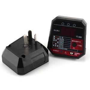 BY-9849商品缩略图