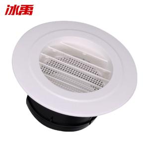 BY-9755商品缩略图