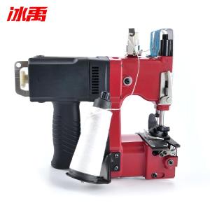 BY-9853商品缩略图