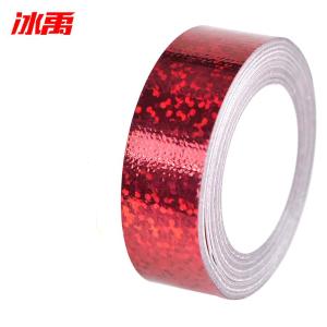 BY-9840商品缩略图