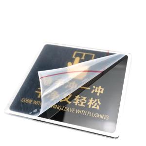 BY-9767商品缩略图