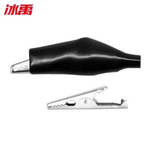 BY-9860商品缩略图