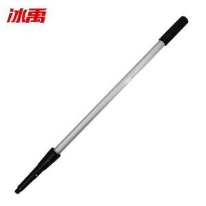 BY-9794商品缩略图