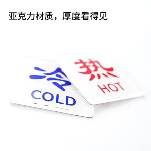 BY-9759商品缩略图