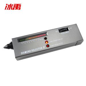 BY-9831商品缩略图