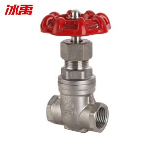 BY-9762商品缩略图