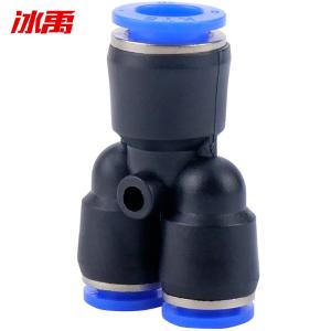 BY-9892商品缩略图