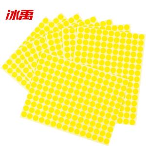 BY-9655商品缩略图