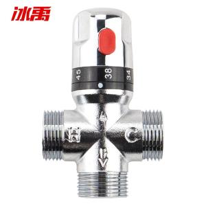 BY-9689商品缩略图