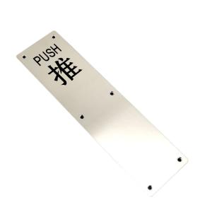 BY-9679商品缩略图