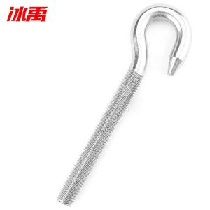 BY-9868商品缩略图