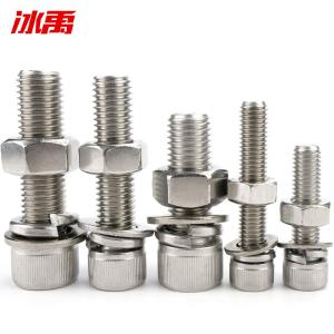 BY-9691商品缩略图