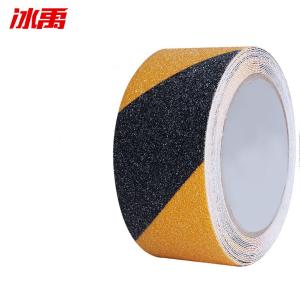 BY-9796商品缩略图