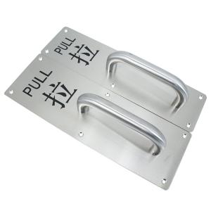 BY-9786商品缩略图