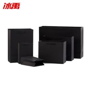 BY-9756商品缩略图