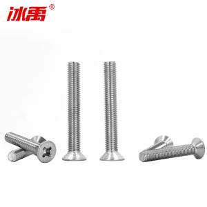 BY-9824商品缩略图