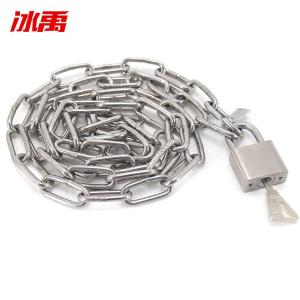 BY-9909商品缩略图