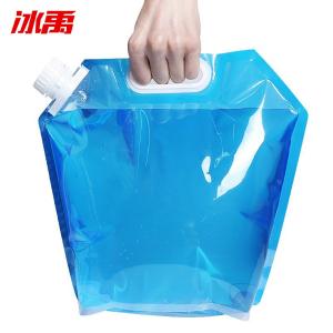 BY-9889商品缩略图