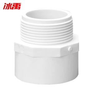 BY-9763商品缩略图