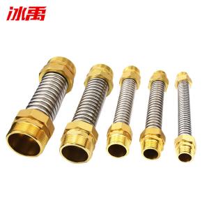 BY-9869商品缩略图