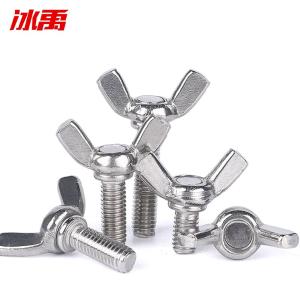 BY-9712商品缩略图