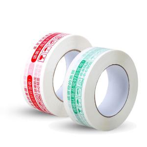 BY-9828商品缩略图