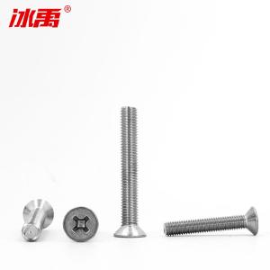 BY-9824商品缩略图