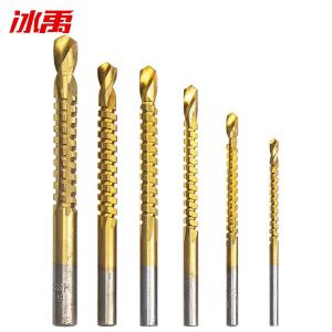 BY-9911商品缩略图