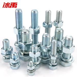 BY-9761商品缩略图