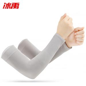 BY-9858商品缩略图