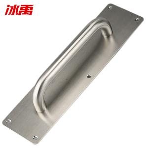 BY-9786商品缩略图