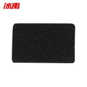 BY-9739商品缩略图