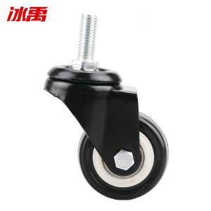 BY-9687商品缩略图