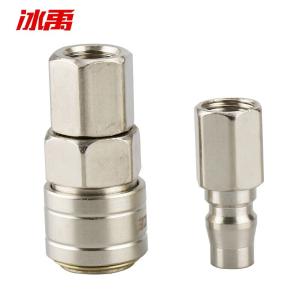 BY-9827商品缩略图