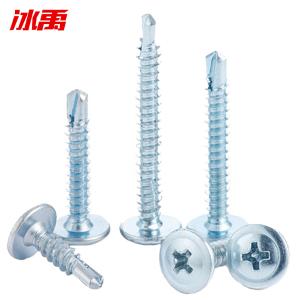 BY-9727商品缩略图