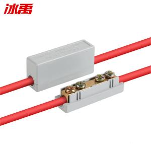 BY-9830商品缩略图