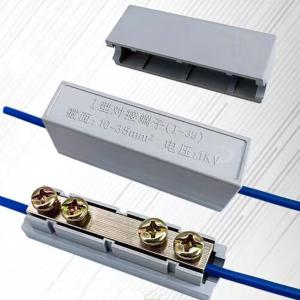 BY-9830商品缩略图