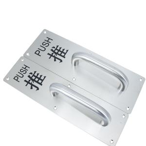 BY-9786商品缩略图