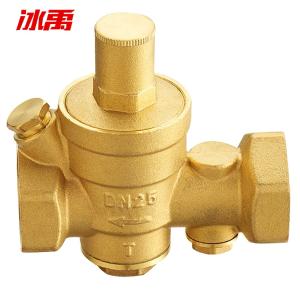 BY-9690商品缩略图