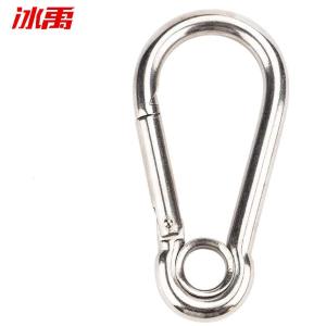 BY-9672商品缩略图