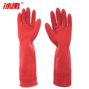 BY-9703商品缩略图