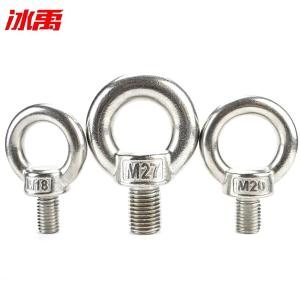 BY-9825商品缩略图