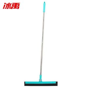 BY-9790商品缩略图