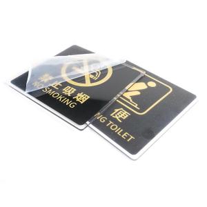 BY-9767商品缩略图