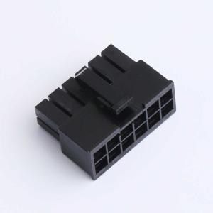 BX-5557-4.2-2-6P-HJK商品缩略图