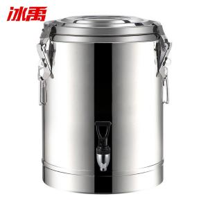 BY-9750商品缩略图